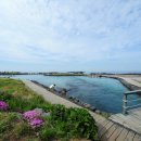 풍경공원 이미지