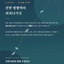 호텔 후 네이버블로그