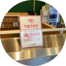 석모바일 이미지