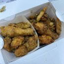 60계치킨일곡 | [60계 치킨] 신메뉴 호랑이치킨. +고추치킨 후기!! / 내돈내먹 /60계치킨 이벤트
