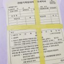 안중인쇄기획