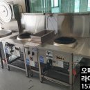 죽림각 이미지