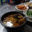 장흥한라한우식당 이미지