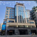 분당제일산후조리원 2관 이미지