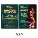230055 이미지