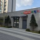 옥천국민체육센터 이미지