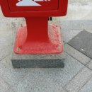 아름동우체국 이미지