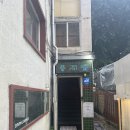 순천만실내(회)마차 | [식당] 문래 채윤희, 문래 야장 포장마차 숙성회 닭불고기 맛집 추천 채윤희 금요일 오후 웨이팅 후기