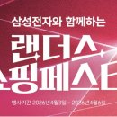 천안마트 - 천안시 서북구 성정중7길 18 | 천안마트