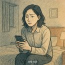 N모텔 이미지