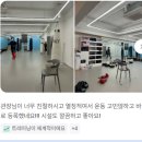 아이디 복싱 | 복싱은 역시 싸비짐이라는 회원님들의 만족 후기!! (화곡동 킥복싱, 화곡동 복싱, 까치산킥복싱, 복싱)