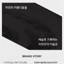 증산역1번출구 뒤 이미지