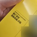 충청남도 천안시누리별장애인복지관 | 2025 천안 청년 행정 프로그램_천안시 누리별 장애인 복지관