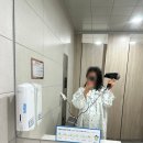 세종충남대학교병원 제왕절개 4인실 후기
