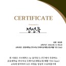 대송휘트니스클럽 이미지