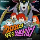 대원레포츠공원 이미지