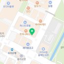 갈매365약국 이미지
