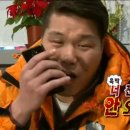 서유 이미지