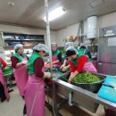 나눔과섬김의집 이미지