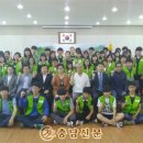 산방천 충남신문