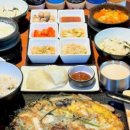 찌개공방 이미지