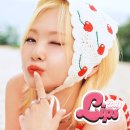 볼빨간사춘기 - &#39;Lips (Feat. 지젤 of aespa)&#39; 발매 이미지