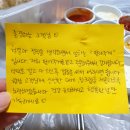 팔아주게 이미지