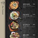 (주)초원