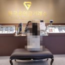 신세계백화점(산호동방면) 이미지