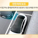 리치모터스 이미지