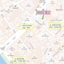 광주세무소 Daum카페