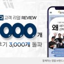 투플러스 이미지