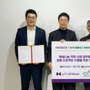 아이프 이미지
