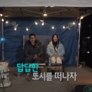 시티워시 이미지