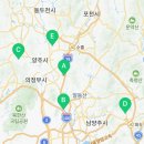 입주청소스위퍼홈케어서비스남양주점 이미지