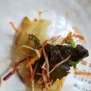 세미담 네이버블로그