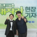 경기운영동 이미지