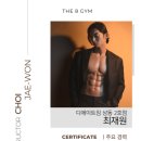 상동로 이미지