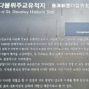 신리 이미지