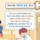 우신동물병원 이미지