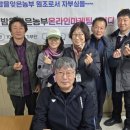 노다지식당 이미지