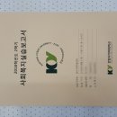 구미복사 이미지