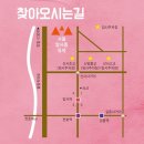 문화아파트 사거리 이미지