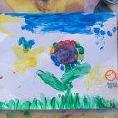 미술치료 이미지