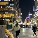 로제아네일 네이버블로그