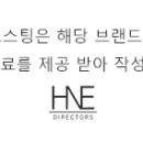 클래시 휘트니스 잠실점 이미지