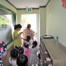 잉글리쉬러닝베이(신월) 이미지