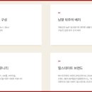 등촌현대(아) 이미지