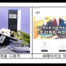 마리에뜨 주식회사 이미지