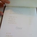 슬로우레시피 이미지